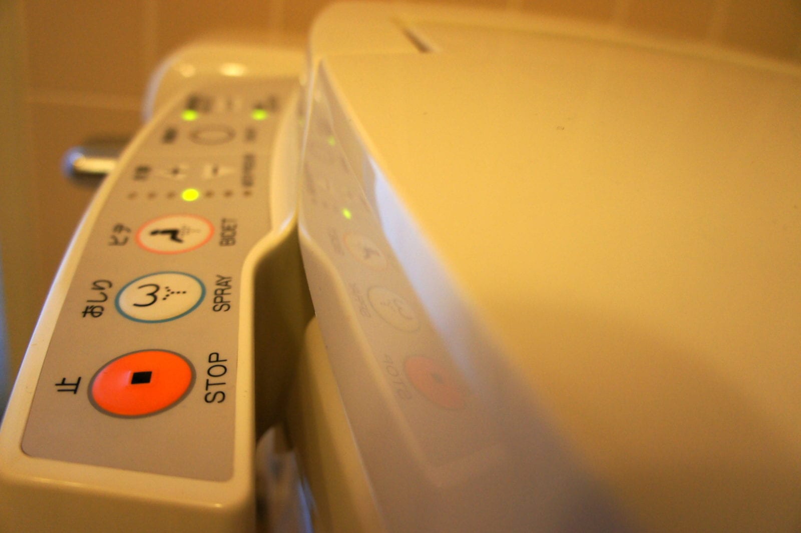 Close-up of Japanese toilet buttons (Photo by Christine Sarkis)