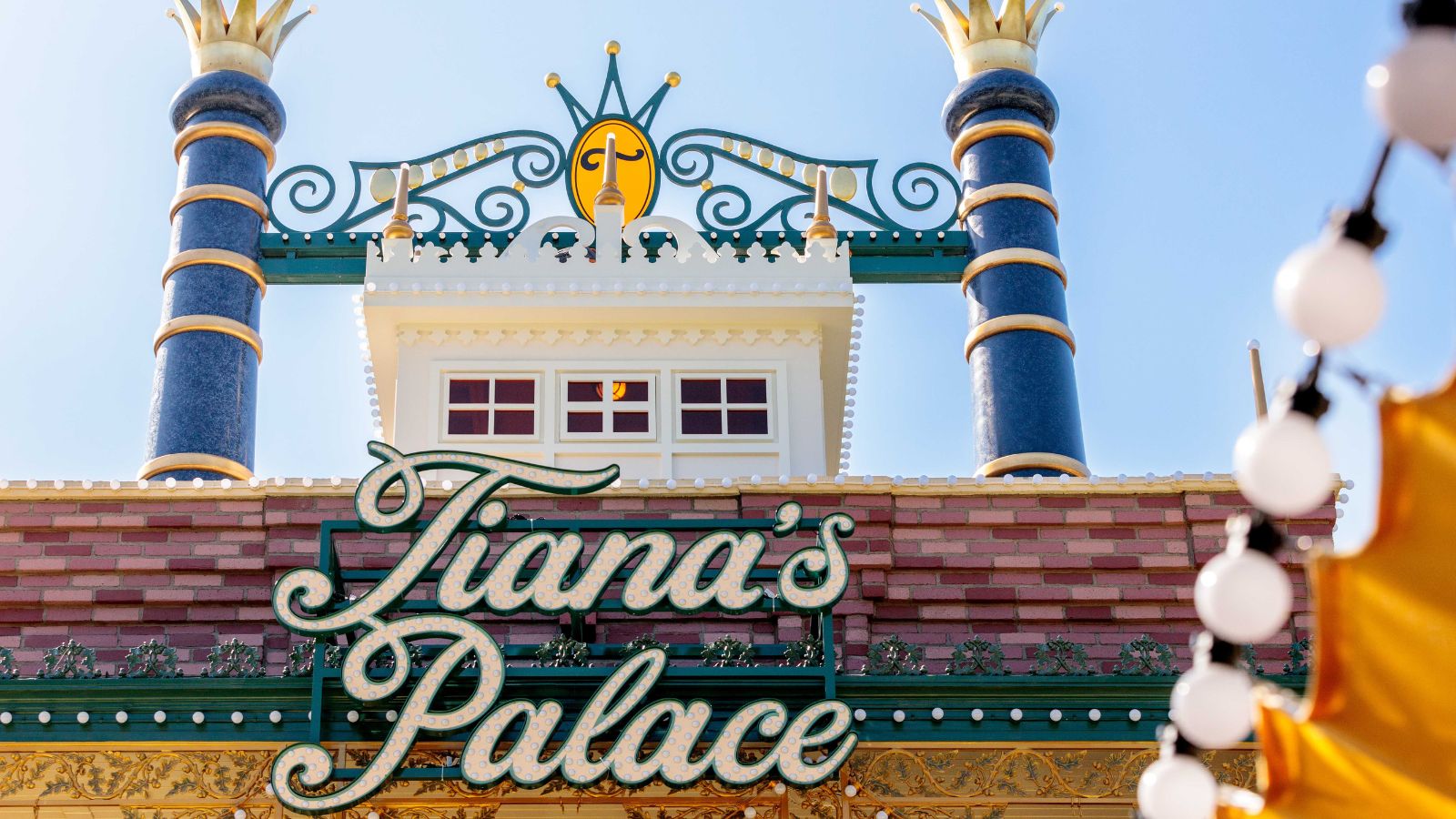 Tiana's Palace at Disneyland (Photo: Disney)