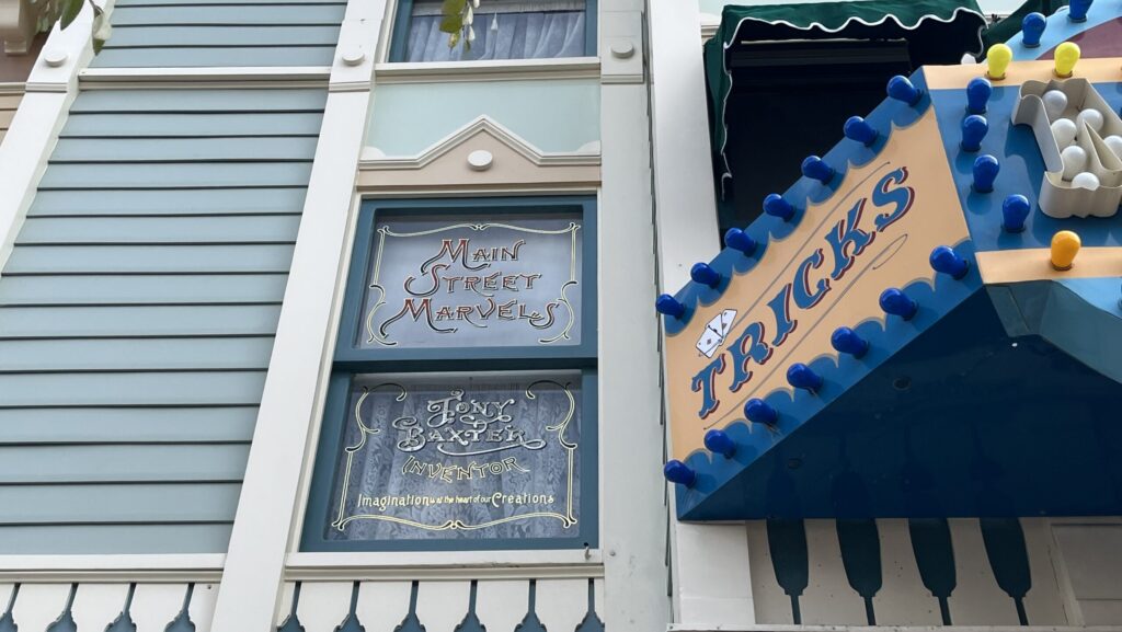 Windows on Main Street at Disneyland