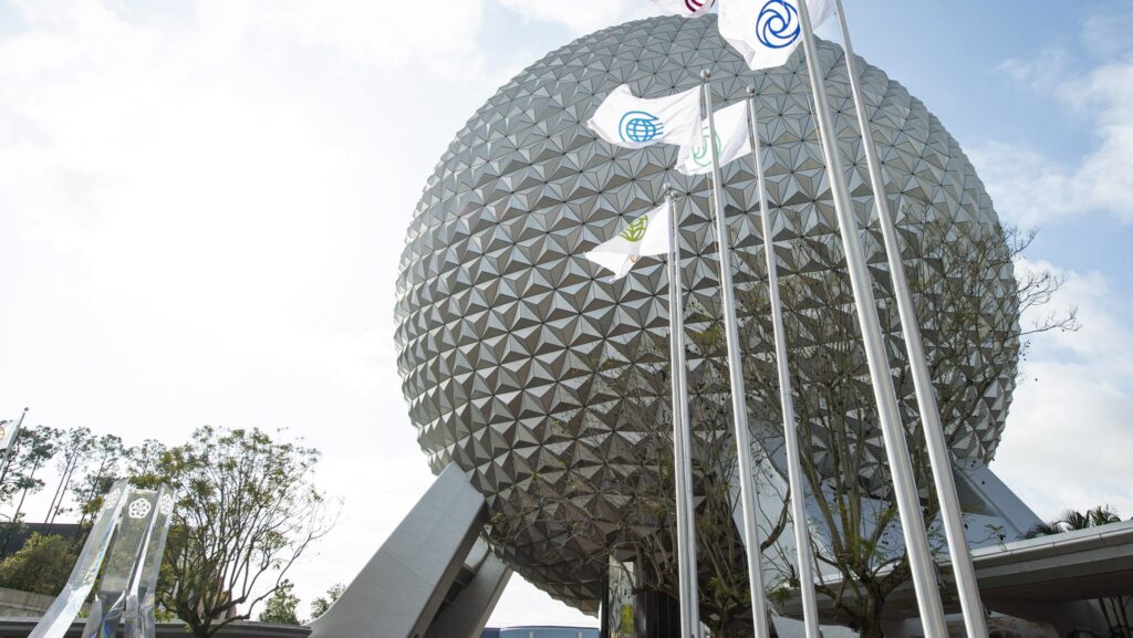 Entrance to EPCOT