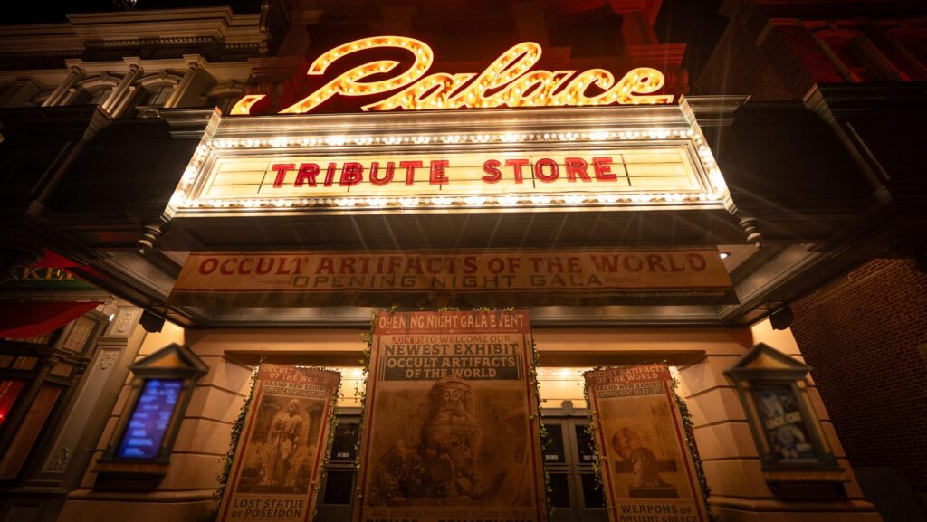 Universal Orlando's Halloween Horror Nights Tribute Store entrance