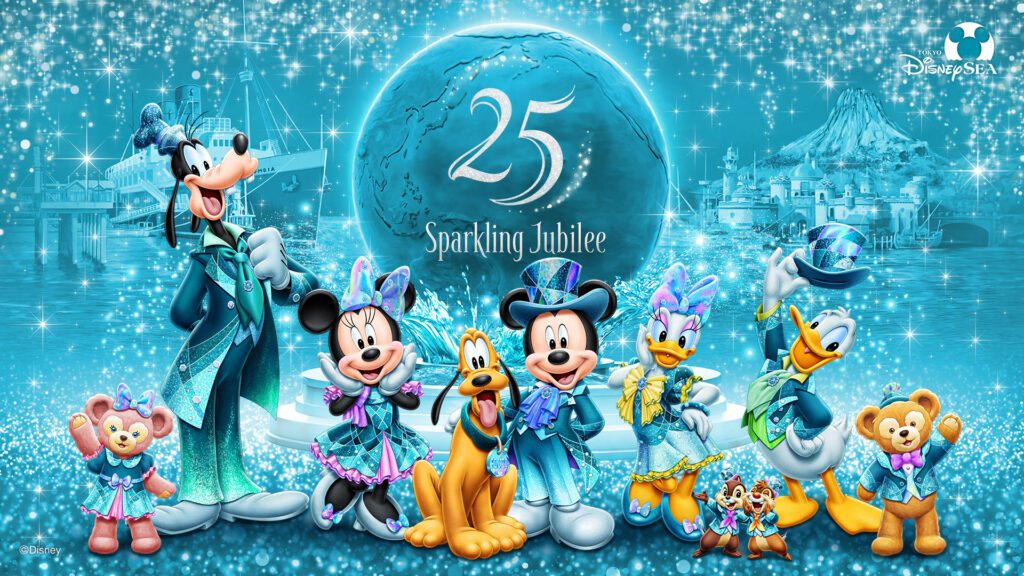 Tokyo DisneySea will celebrate its 25th anniversary in 2026