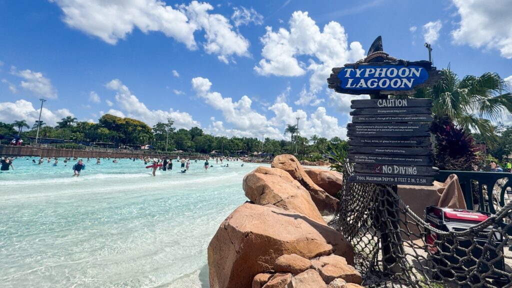 Wave pool entrance at Typhoon Lagoon in Disney World