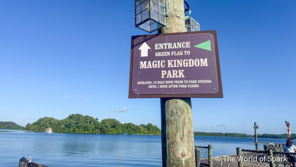 Boat launch to Magic Kingdom from Disney's Fort Wilderness Resort and Campground