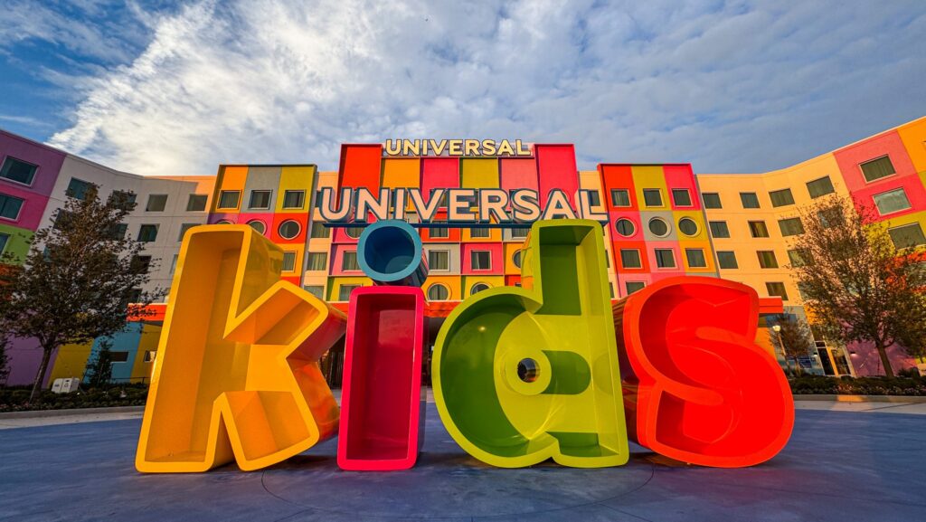 Entrance to Universal Kids Resort in Frisco, Texas
