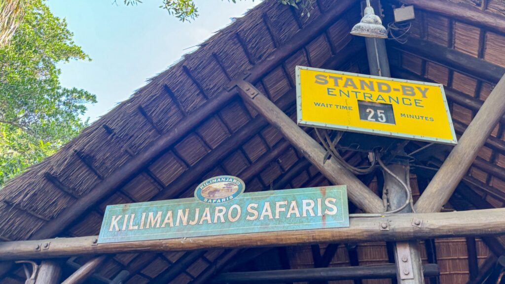 Entrance to Kilimanjaro Safaris at Disney's Animal Kingdom